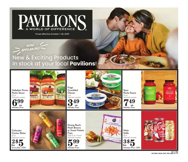 Pavilions - BBS
