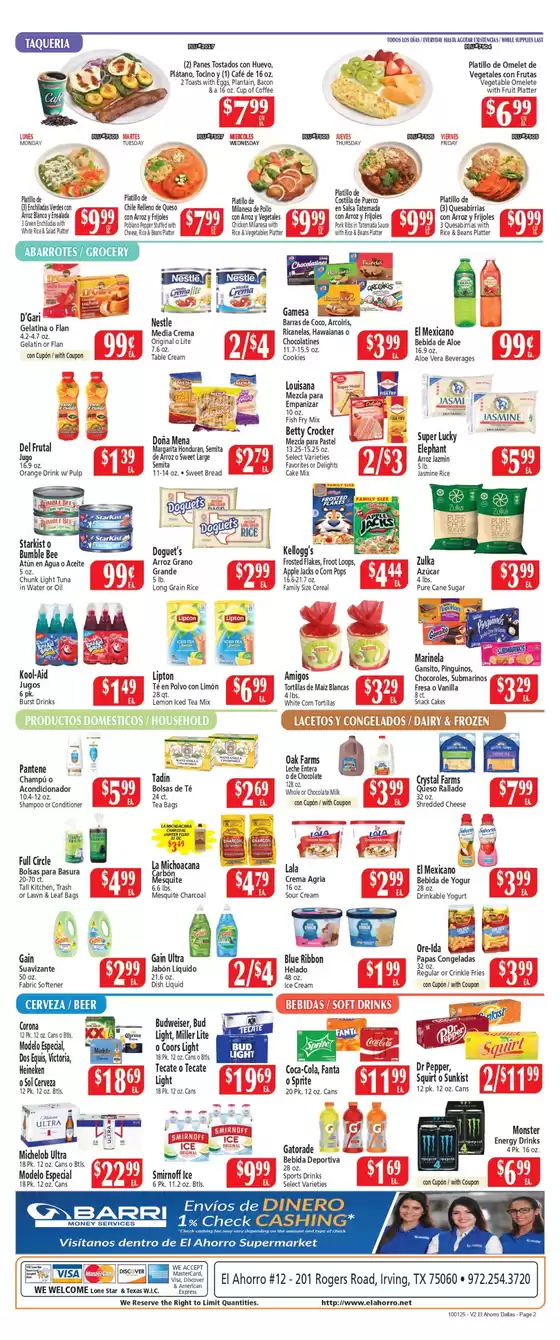 Current deals and offers