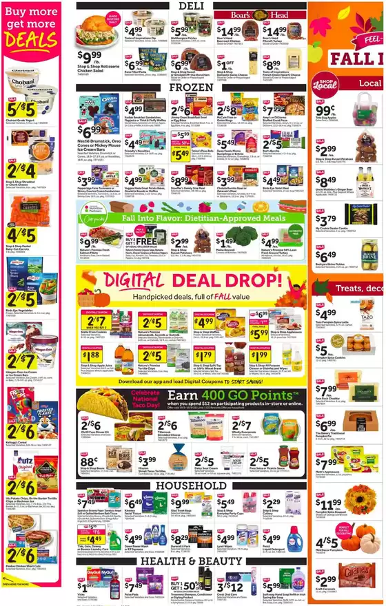 Current deals and offers