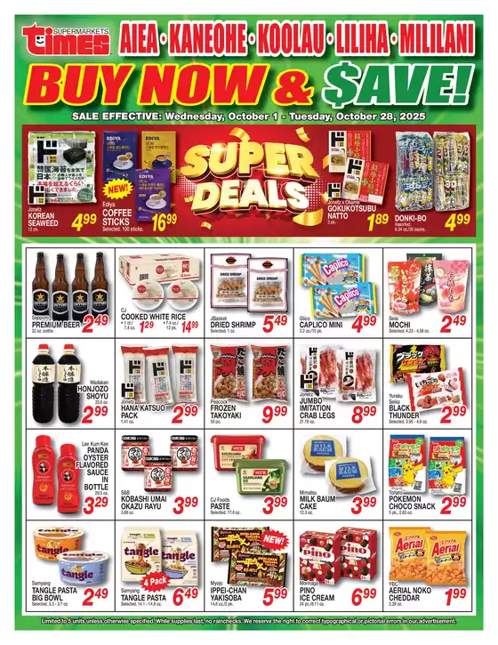 Times Supermarkets catalogue in Farmington NM | Attractive special offers for everyone | 2025-10-01T00:00:00.000Z - 2025-10-28T00:00:00.000Z