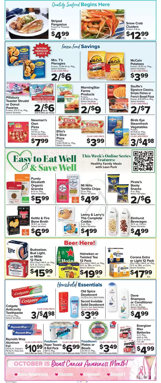 Top deals and discounts
