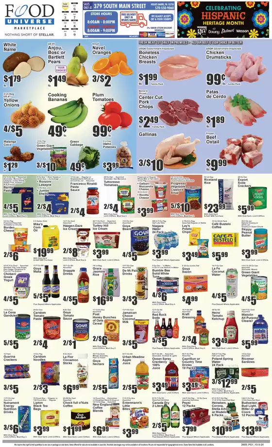 Food Universe catalogue in Ramsey NJ | Top deals and discounts | 2025-10-03T00:00:00.000Z - 2025-10-09T00:00:00.000Z