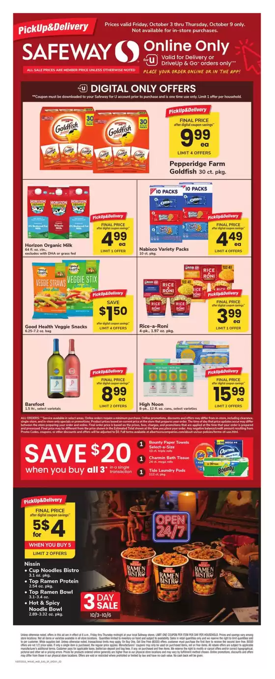 Exclusive deals and bargains
