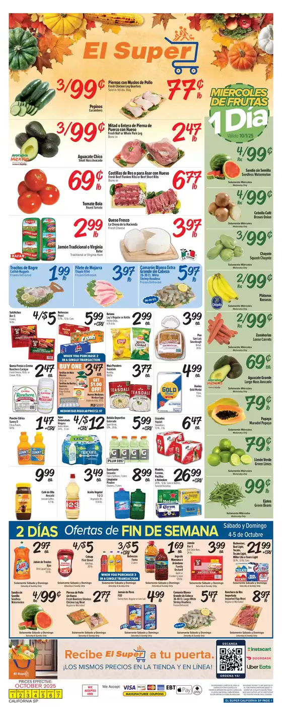 Save now with our deals