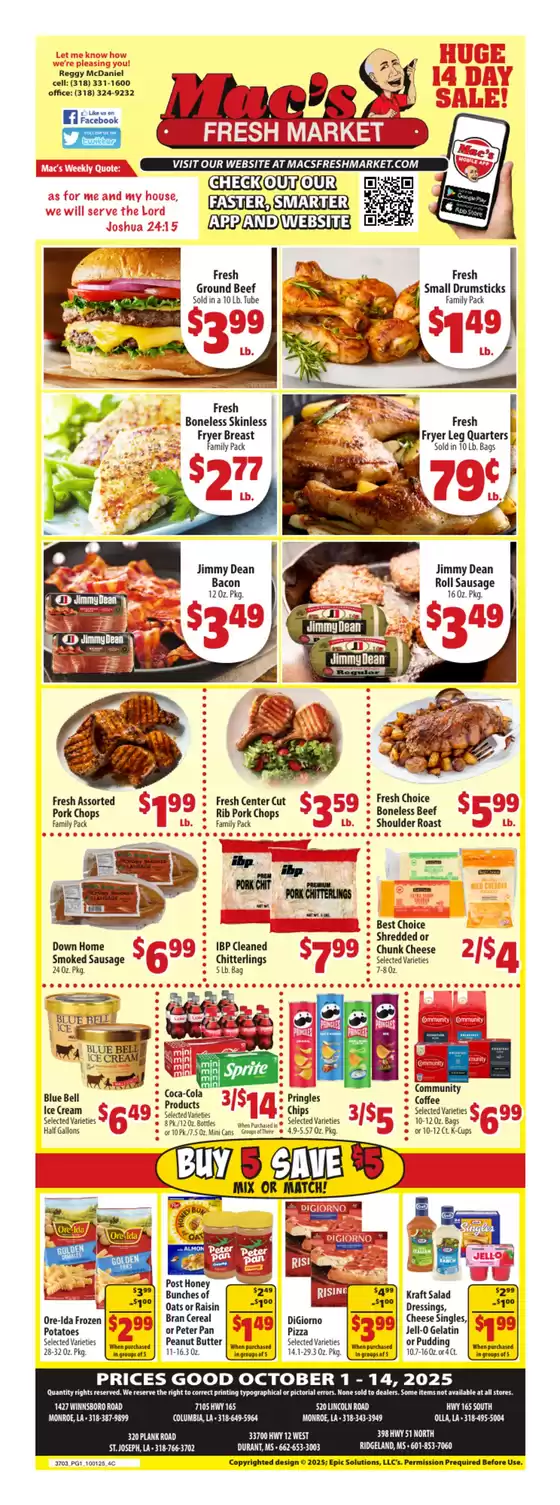 Discounts and promotions
