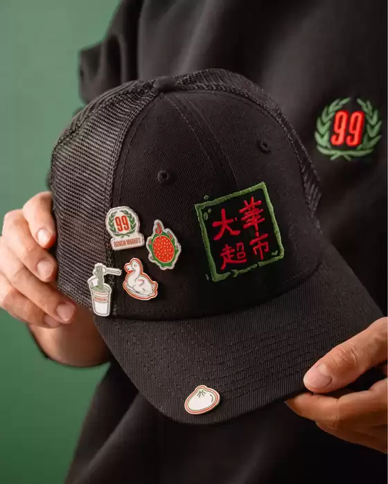 99 Ranch catalogue | Special offers for you | 2025-10-06T00:00:00.000Z - 2025-10-20T00:00:00.000Z