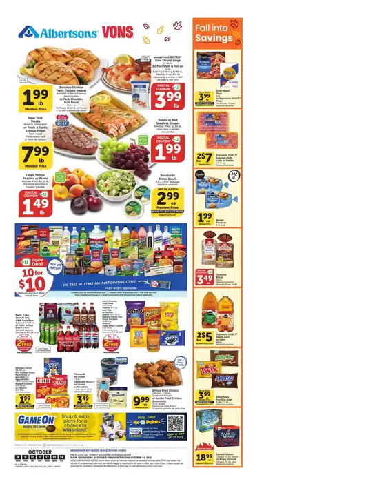New offers to discover