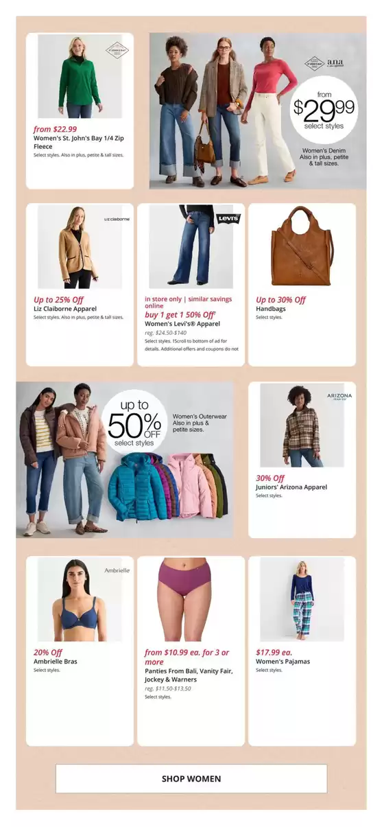 Store Ads