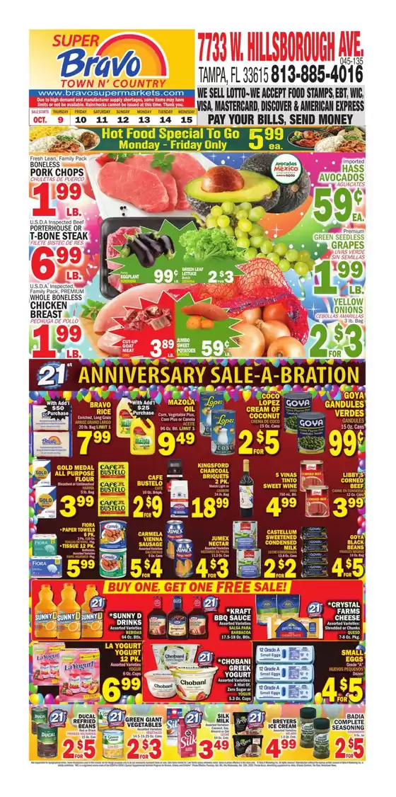 Current deals and offers