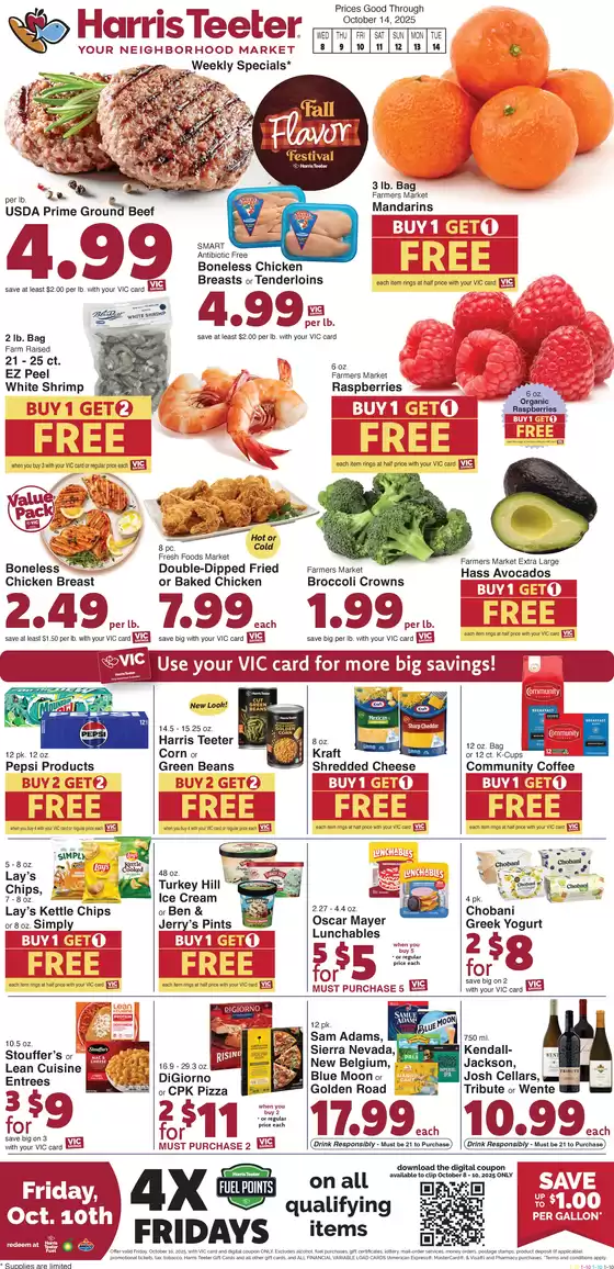 Exclusive deals for our customers