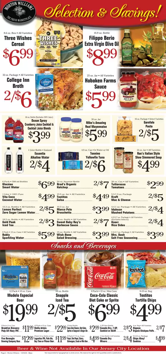New offers to discover