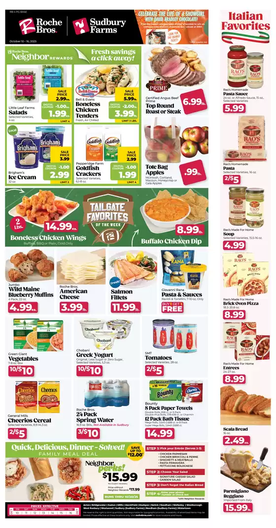 Rochebros catalogue in Niagara Falls NY | Great offer for all customers | 2025-10-10T00:00:00.000Z - 2025-10-16T00:00:00.000Z
