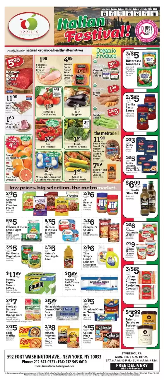 Current deals and offers