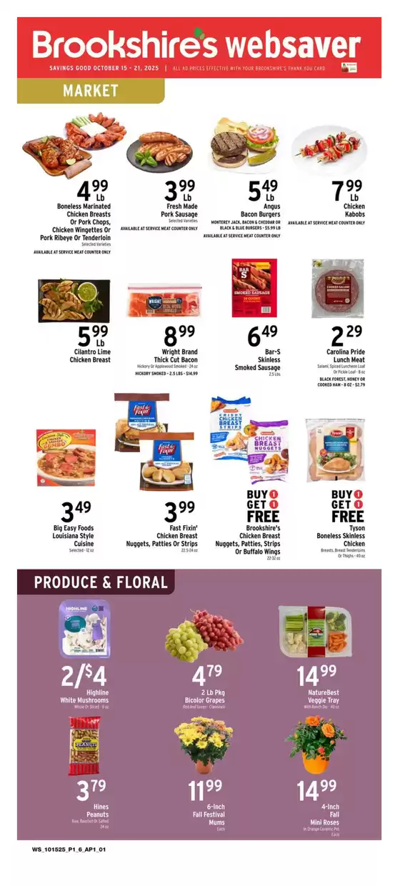 Brookshire's catalogue in West Covina CA | Current bargains and offers | 2025-10-15T00:00:00.000Z - 2025-10-21T00:00:00.000Z