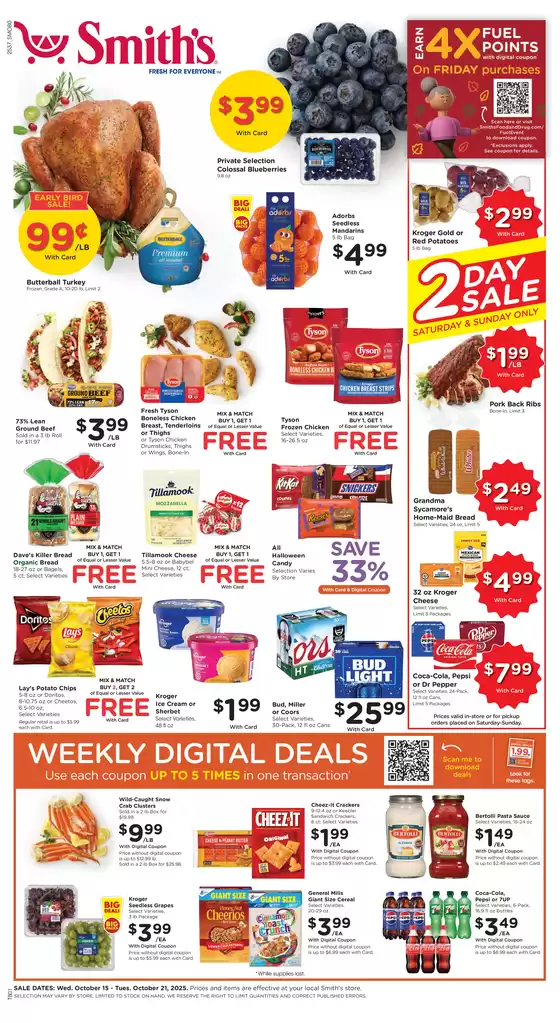 Smith's catalogue in Roland OK | Current special promotions | 2025-10-15T00:00:00.000Z - 2025-10-21T00:00:00.000Z