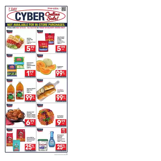 Exclusive deals and bargains