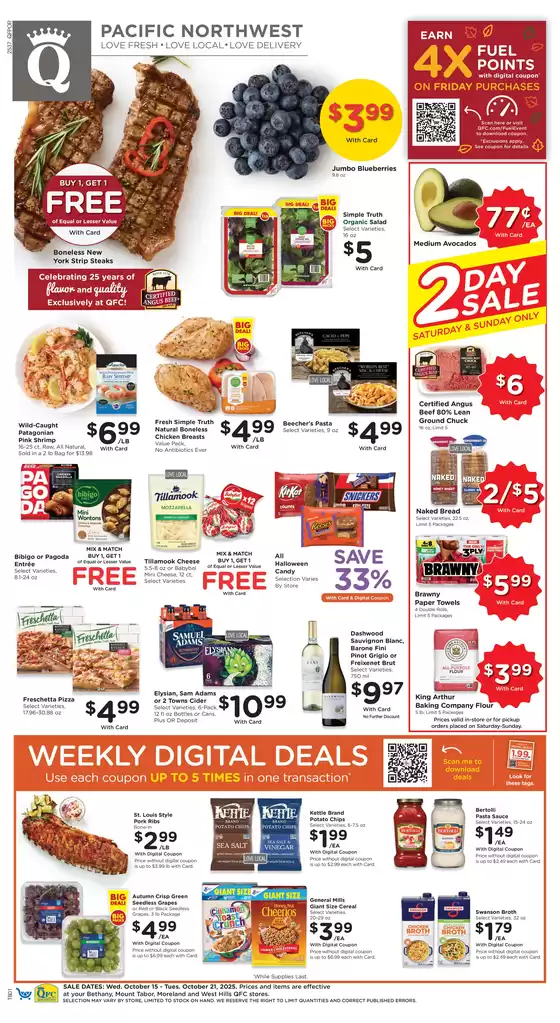 QFC catalogue in Mesquite TX | Top deals and discounts | 2025-10-15T00:00:00.000Z - 2025-10-21T00:00:00.000Z