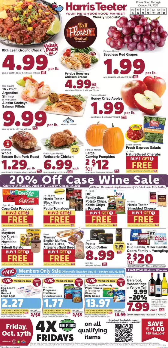 Top deals for all customers