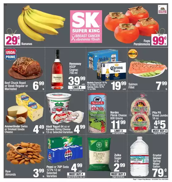 Weekly add Super King Markets