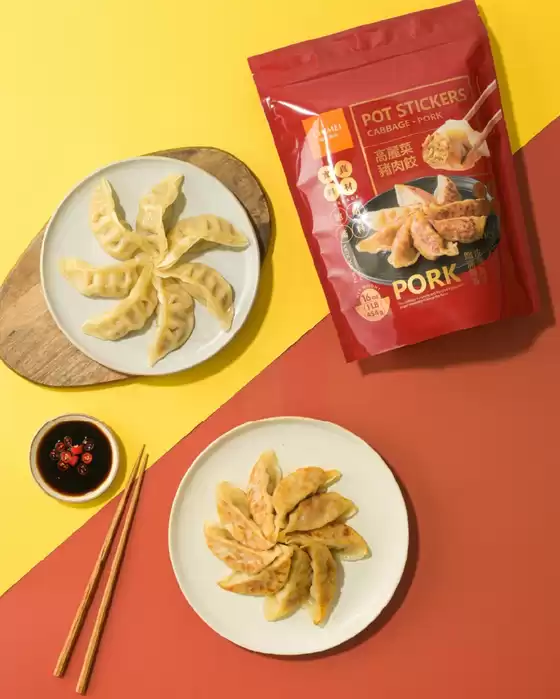 99 ranch weekly ad