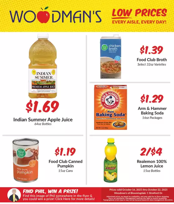 Current deals and offers