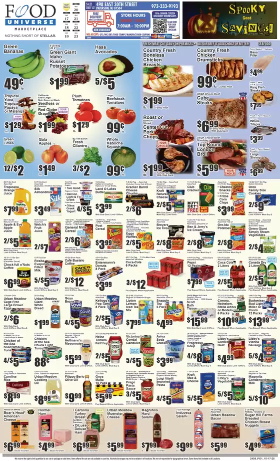 Discover attractive offers