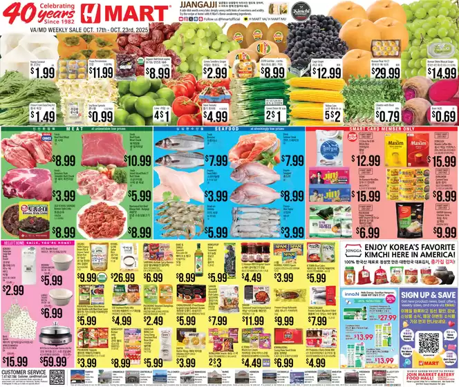 Our best bargains
