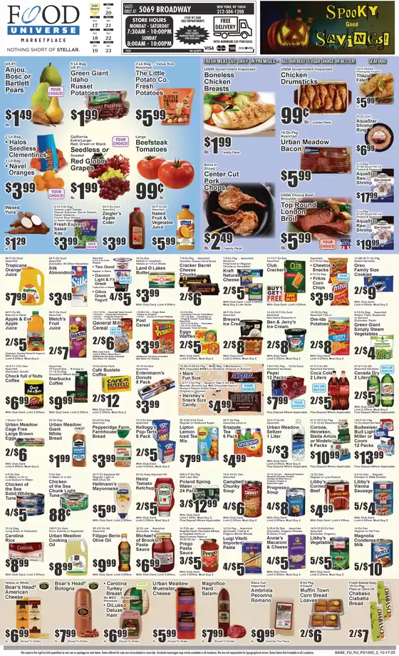 Current bargains and offers