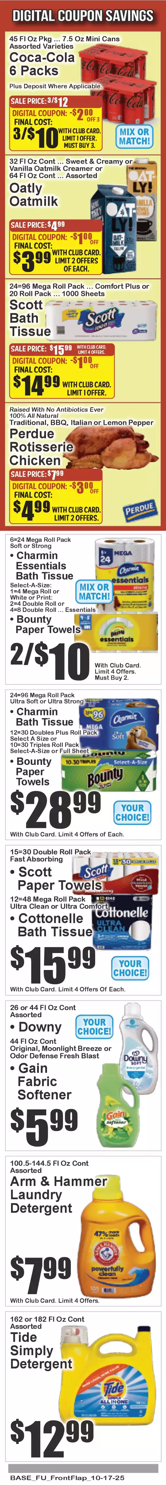 Save now with our deals