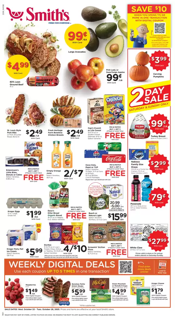 Smith's catalogue in National City CA | Our best bargains | 2025-10-22T00:00:00.000Z - 2025-10-28T00:00:00.000Z