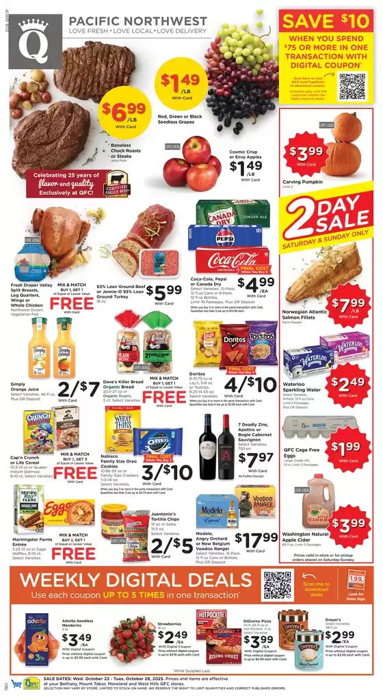 QFC catalogue in Aurora CO | Wide range of offers | 2025-10-22T00:00:00.000Z - 2025-10-28T00:00:00.000Z