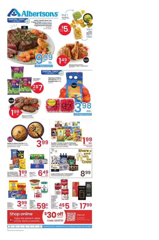 Current deals and offers