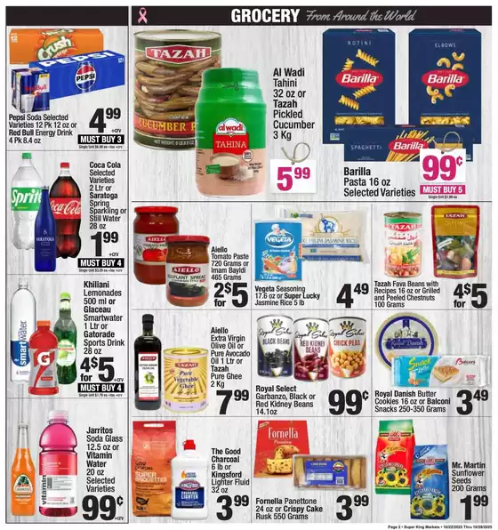 Weekly add Super King Markets