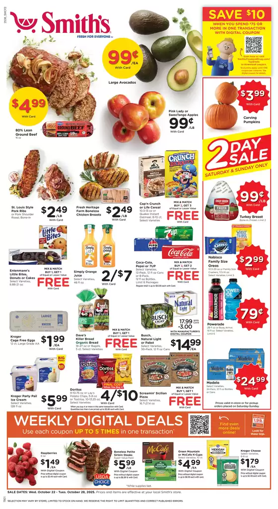 Smith's catalogue in New York | Top offers for all bargain hunters | 2025-10-22T00:00:00.000Z - 2025-10-28T00:00:00.000Z