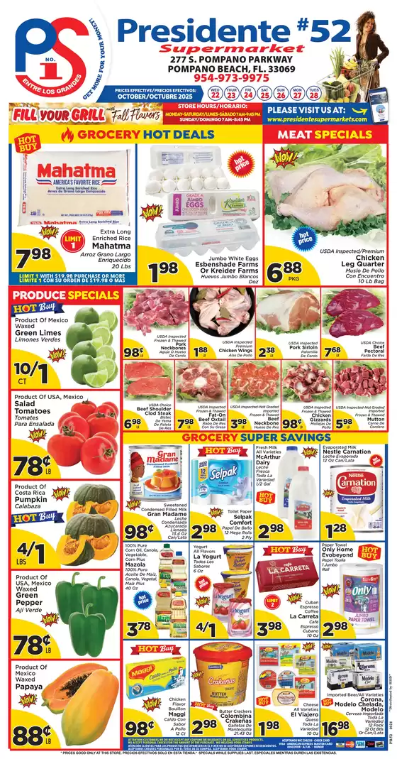 Current deals and offers