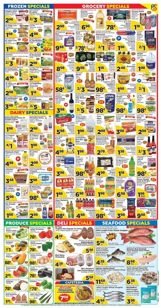 Current deals and offers