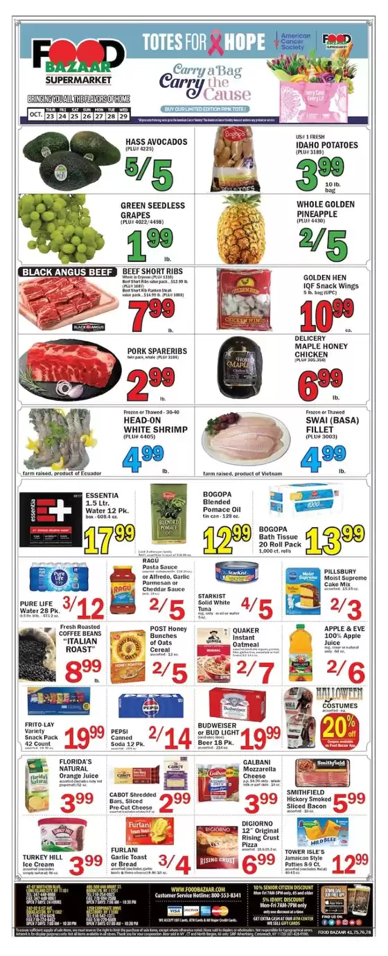 Food Bazaar catalogue in Virginia Beach VA | Current special promotions | 2025-10-23T00:00:00.000Z - 2025-10-29T00:00:00.000Z