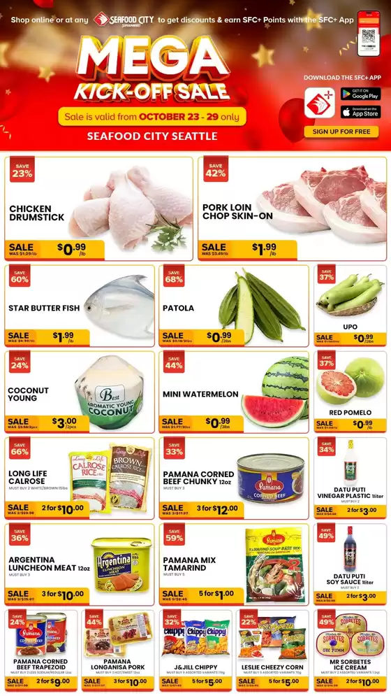 Seafood City catalogue in Santee CA | Current deals and offers | 2025-10-24T00:00:00.000Z - 2025-11-07T00:00:00.000Z