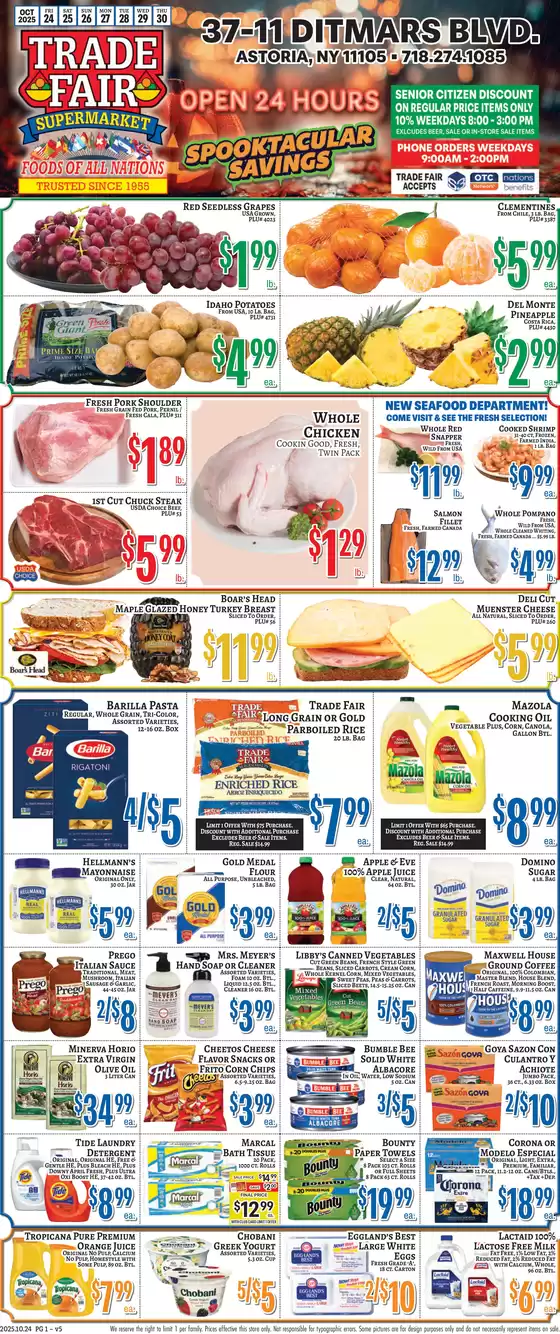Trade Fair Supermarket catalogue in Santee CA | Exclusive deals and bargains | 2025-10-24T00:00:00.000Z - 2025-11-07T00:00:00.000Z