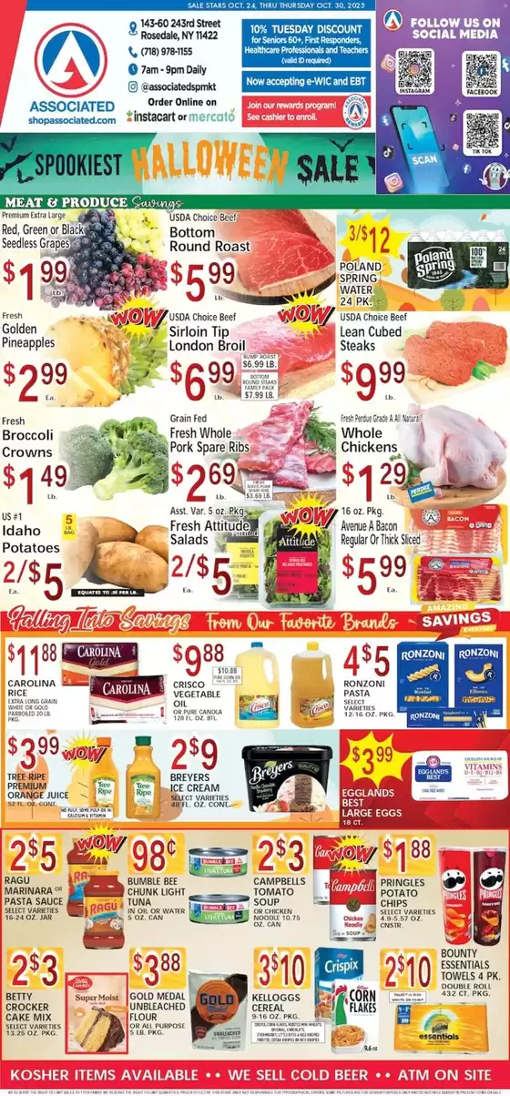 Associated catalogue in Riverside CA | Discover attractive offers | 2025-10-24T00:00:00.000Z - 2025-11-07T00:00:00.000Z