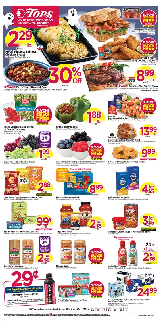Tops catalogue in Lansdale PA | Discover attractive offers | 2025-10-26T00:00:00.000Z - 2025-11-01T00:00:00.000Z