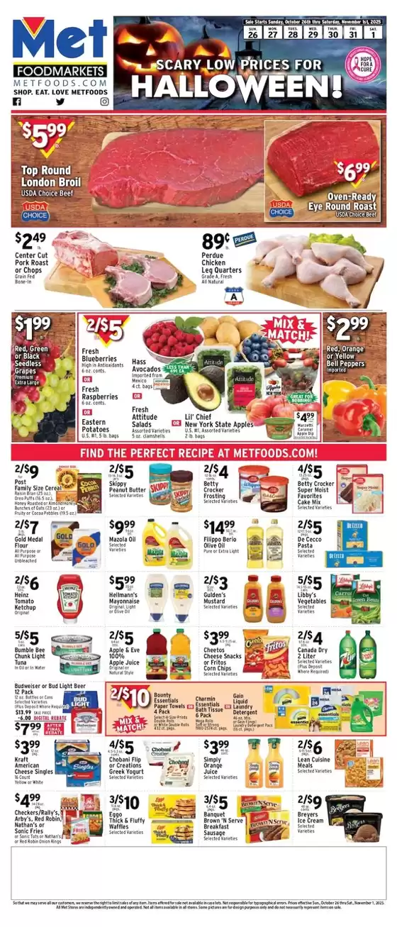 Exclusive deals and bargains