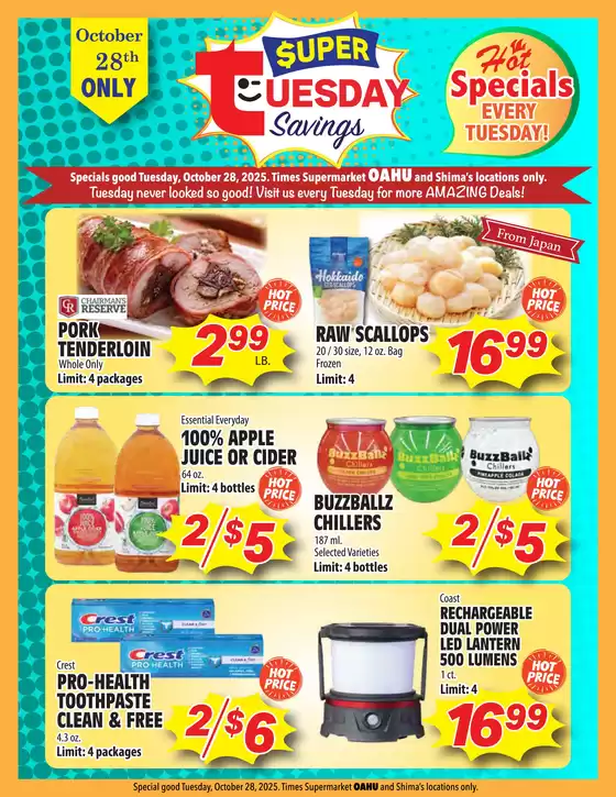 Times Supermarkets catalogue in Carrollton GA | Super Tuesday Savings | 2025-10-28T00:00:00.000Z - 2025-10-28T00:00:00.000Z