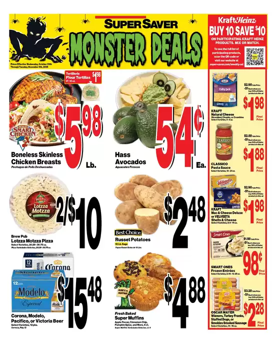 Super Saver catalogue in Hollywood FL | Great offer for bargain hunters | 2025-10-29T00:00:00.000Z - 2025-11-04T00:00:00.000Z