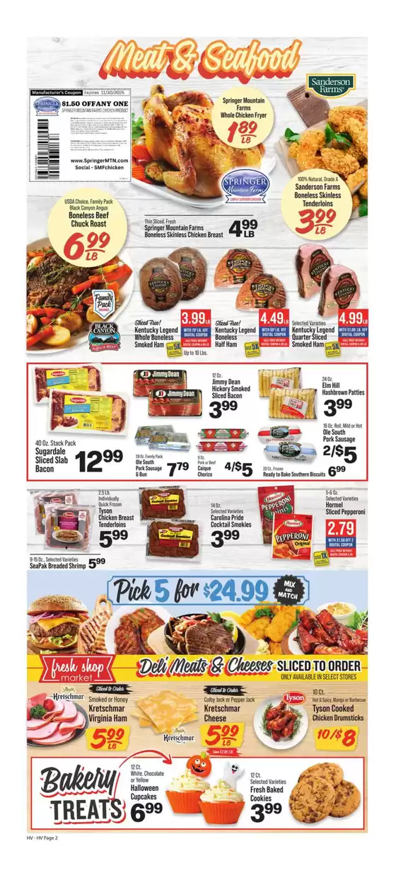 Save now with our deals