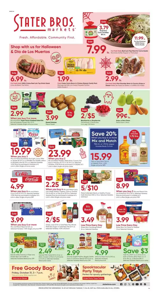 Exclusive bargains