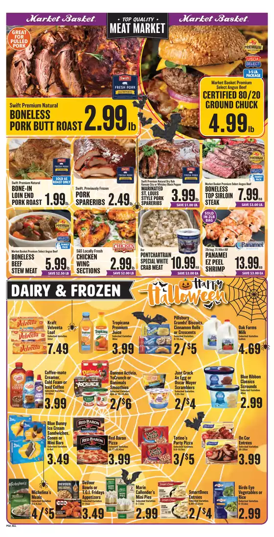 Exclusive deals for our customers