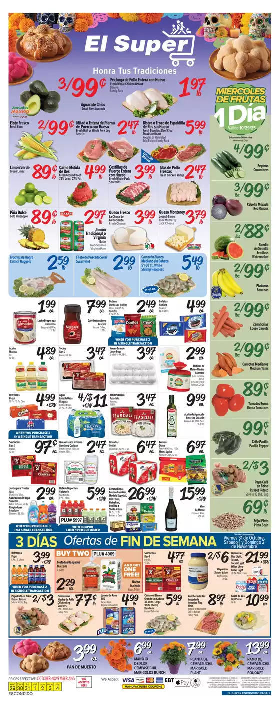 Current deals and offers