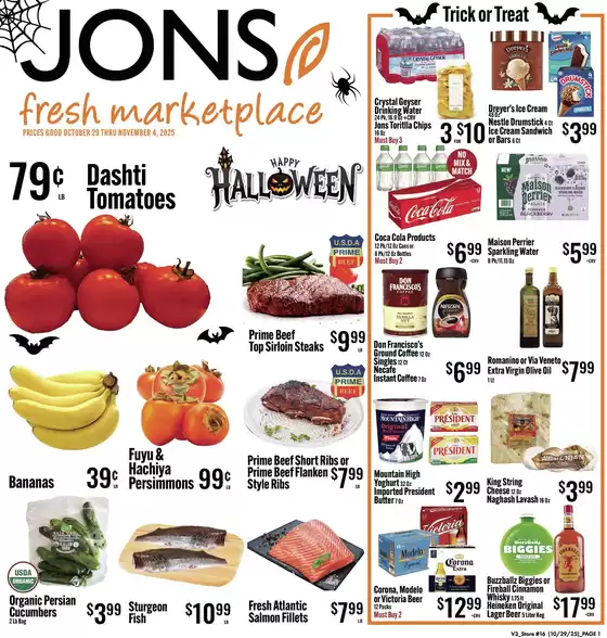 Top offers for all bargain hunters