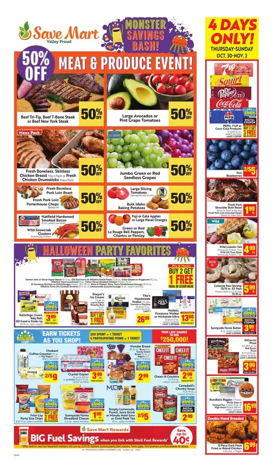 Save now with our deals